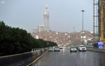 الأرصاد الجوية تعلن عن توقعات طقس الأربعاء