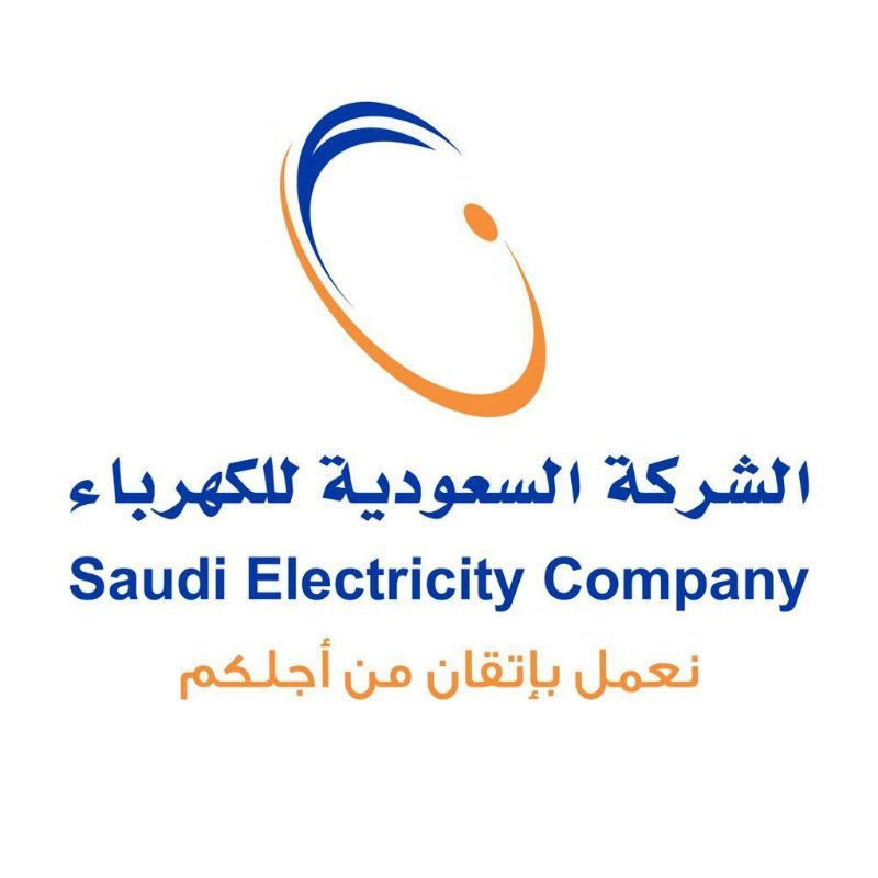 الشركة السعودية للكهرباء تعلن عن تفعيل خدمة برق الجديدة في الباحة