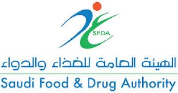 الغذاء والدواء توضح حقيقة التسعيرة الموحدة للأدوية في الدول العربية