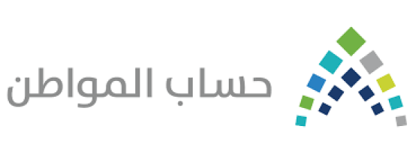 البدء في إيداع حساب المواطن دفعة أكتوبر  “الدفعة 23”