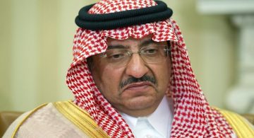 الأمير محمد بن نايف يقدم واجب العزاء في وفاة اللواء الفغم