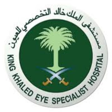 مستشفي الملك خالد التخصصي يستضيف 100 يتيم لعمل فحوص طبية
