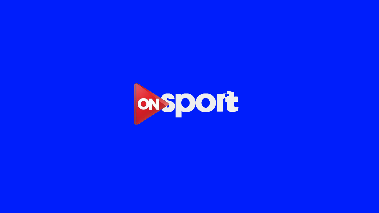 اضبط جهازك على تردد قناة أون سبورت الرياضية علي قمر النايل سات 2020 لمتابعة مباريات كرة القدم