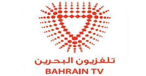 استقبل الان تردد قناة البحرين لول Bahrain LOL ومتابعة جميع المسلسلات والبرامج القديمة