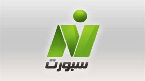 استقبل  الآن تردد قناة نايل سبورت Nile Sport على النايل سات 2020 ومتابعة الأخبار الرياضية