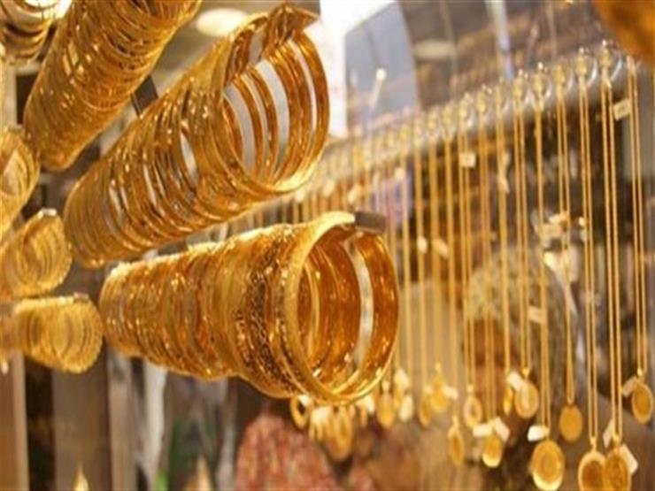 الذهب يسجل أكبر نسبة انخفاض أسبوعي على مدار عامين ونصف عام