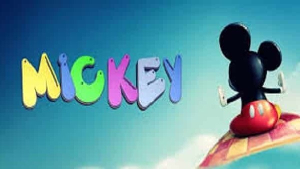 استقبل اليوم تردد قناة ميكي Mickey  الفضائية للأطفال على القمر الصناعي النايل سات