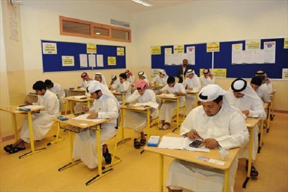 اعرف الآن نتائج الثانوية العامة القطرية 2019/2020 الترم الأول برقم الجلوس والاسم عبر بوابة التعليم الإلكتروني