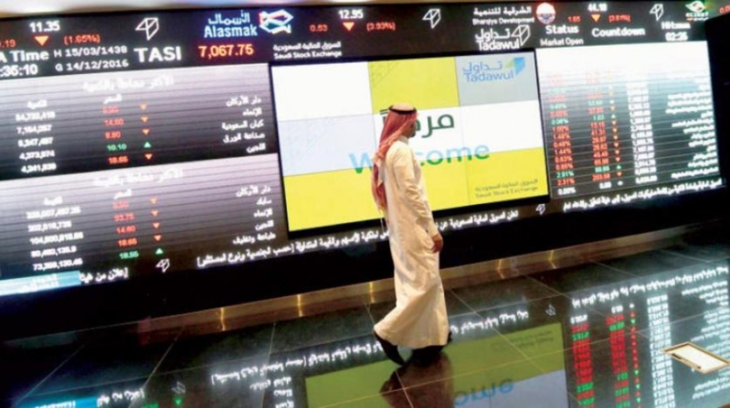 ارتفاع مؤشر سوق الأسهم السعودية قبل إعلان الميزانية