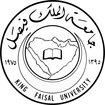 وظائف لحملي الدكتوراه في جامعة الملك فيصل