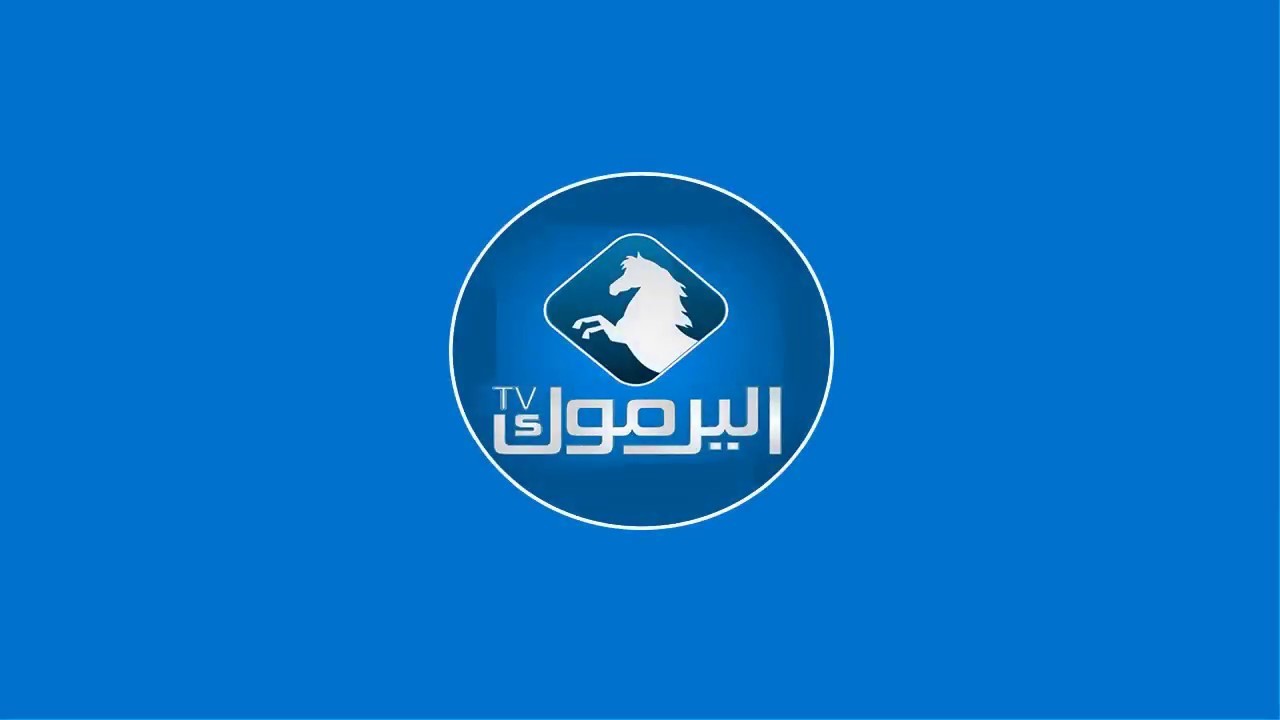 استقبل تردد قناة اليرموك الجديدة 2019 عبر الأقمار الصناعية لمشاهدة مسلسل المؤسس عثمان