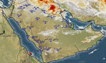 حالة طقس السعودية: سوء الأحوال الجوية وهطول الأمطار الغزيرة خلال الأيام القادمة في المملكة