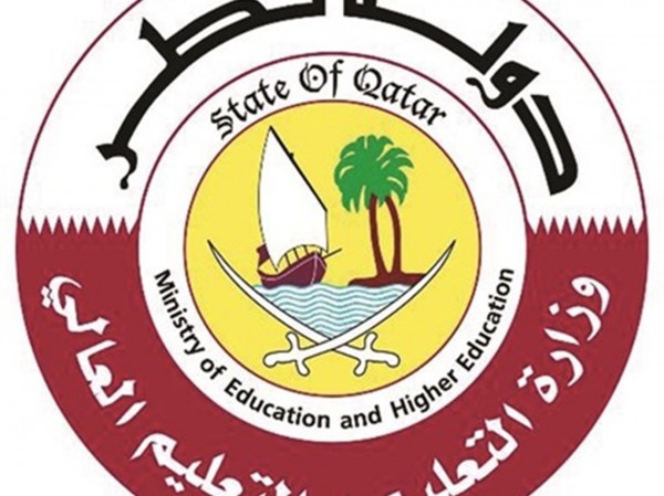 رابط نتائج الثانوية العامة قطر 2019 – 2020 عبر بوابة التعليم الالكترونى دولة قطر