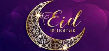 Happy Eid بطاقات معايدة عيد الفطر… صور تهنئة بالعيد 2020