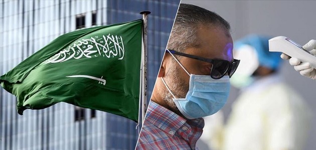 تطبيق الحظر الكامل في السعودية| مواعيد اجازات البنوك والأنشطة التجارية المستثناة
