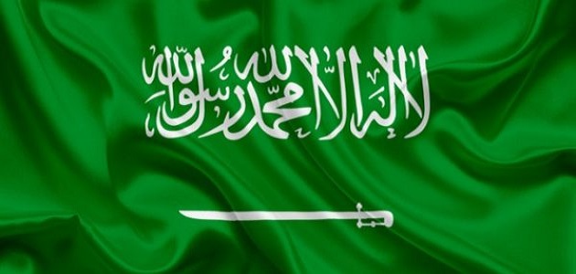 موعد عودة الموظفين للعمل في السعودية 1441-2020| خطة السعودية لعودة الموظفين للعمل