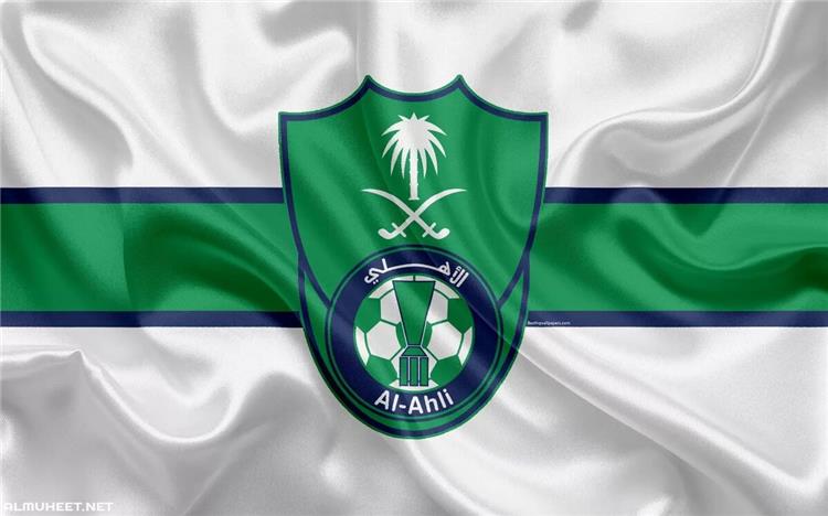 جدول مباريات الأهلي في دوري يلو السعودي الدرجة الأولى 2023