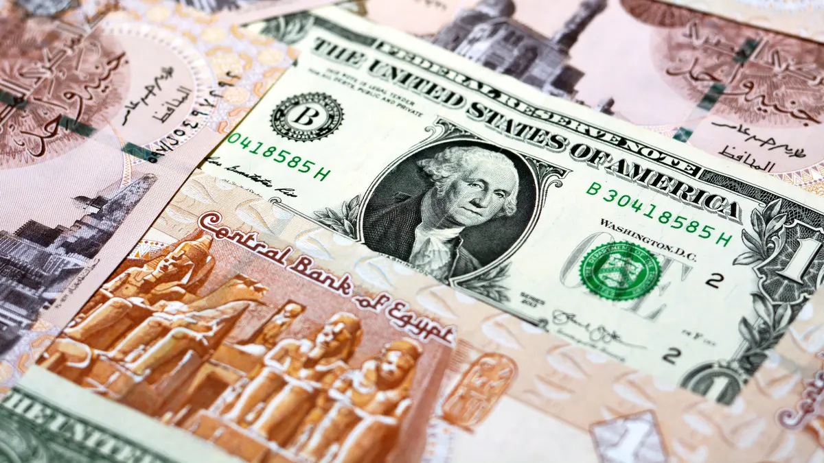 هبوط أسعار الدولار بعد الأحداث العالمية الحالية