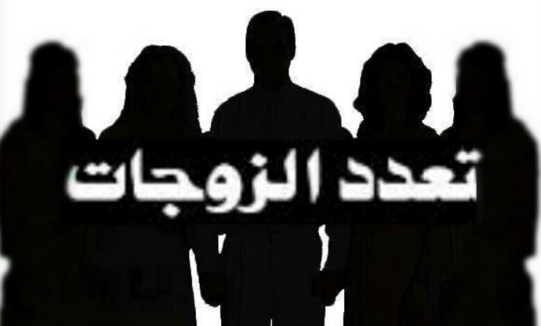 لماذا أباح الله التعدد رغم أنه قد يجرح مشاعر الزوجة؟