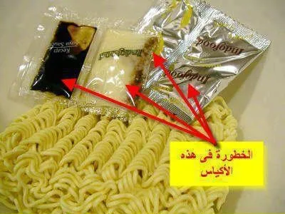 كنت أظنها وجبة سريعة… حتى أخبرني الطبيب بما تفعله في الجسم بعد 5 دقائق!
