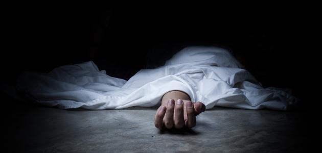 علامات اقتراب الموت المفاجئ
