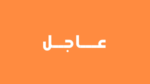 خبر سار للراغبين في البقاء في تركيا بشكل دائم تركيا تدعوكم 