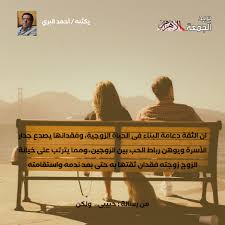 انا احمد عندما وعيت على هذه الدنيا لم أجد حولى