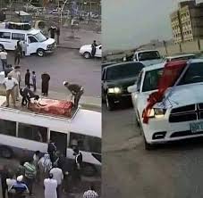 انتهت مراسم الچنازة وذهب المعزون بحلول المساء
