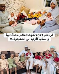 قصة في عام 2021 شهد العالم حدثًا طبيًا وإنسانيًا