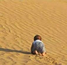 ﻛﺎﻧﺖ ﻋﺎﺋﻠﺔ ﺗﻘﻮﻡ ﺑﺮﺣﻠﺔ ﺑﺮﻳﺔ